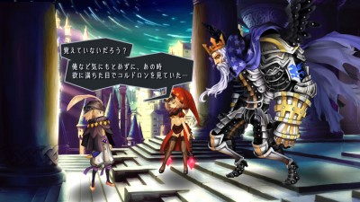 Odin Sphere Leifthrasir_20160306114808