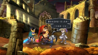 Odin Sphere Leifthrasir_20160306120454