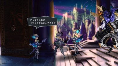 Odin Sphere Leifthrasir_20160308204539