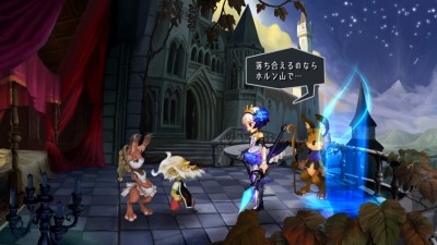 Odin Sphere Leifthrasir_20160308205046