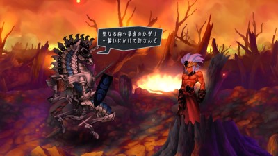 Odin Sphere Leifthrasir_20160308213925