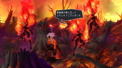 Odin Sphere Leifthrasir_20160308214527