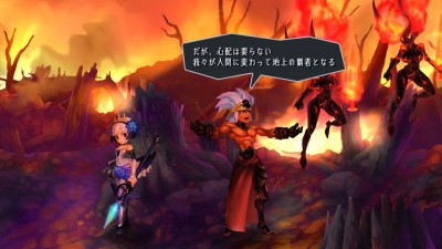 Odin Sphere Leifthrasir_20160308235017