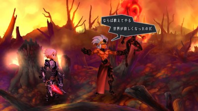 Odin Sphere Leifthrasir_20160309201833