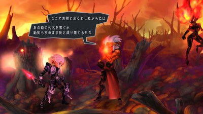 Odin Sphere Leifthrasir_20160309201902