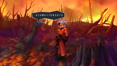 Odin Sphere Leifthrasir_20160309202254