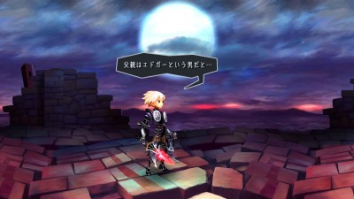 Odin Sphere Leifthrasir_20160309211755