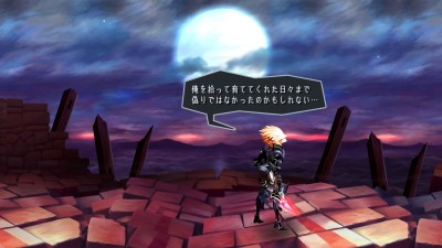 Odin Sphere Leifthrasir_20160309212051