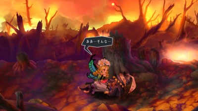 Odin Sphere Leifthrasir_20160309212525