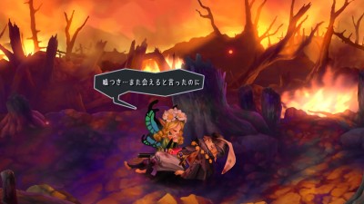 Odin Sphere Leifthrasir_20160309212534