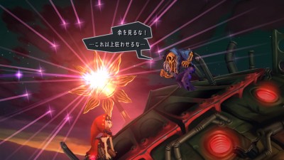 Odin Sphere Leifthrasir_20160309214338