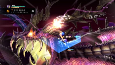 Odin Sphere Leifthrasir_20160309223057