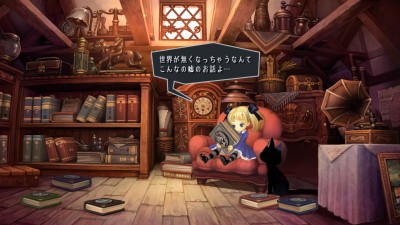 Odin Sphere Leifthrasir_20160309231043