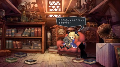 Odin Sphere Leifthrasir_20160309231056