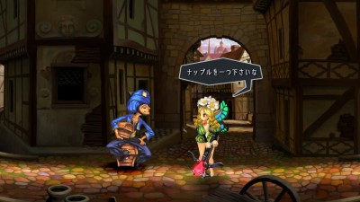 Odin Sphere Leifthrasir_20160309233618