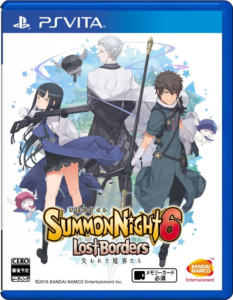 ゲームグッズ】サモンナイトシリーズプレミアム画集 レビュー | Y.A.S.