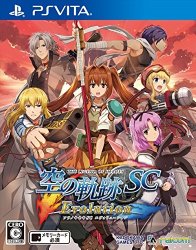 ゲーム 英雄伝説 空の軌跡sc Evolution レビュー Y A S