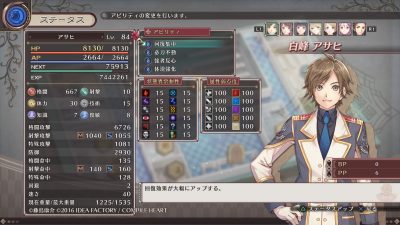 クロバラノワルキューレ Black Rose Valkyrie_20161102225245