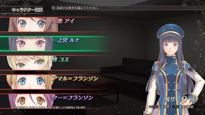 クロバラノワルキューレ Black Rose Valkyrie_20161102225106