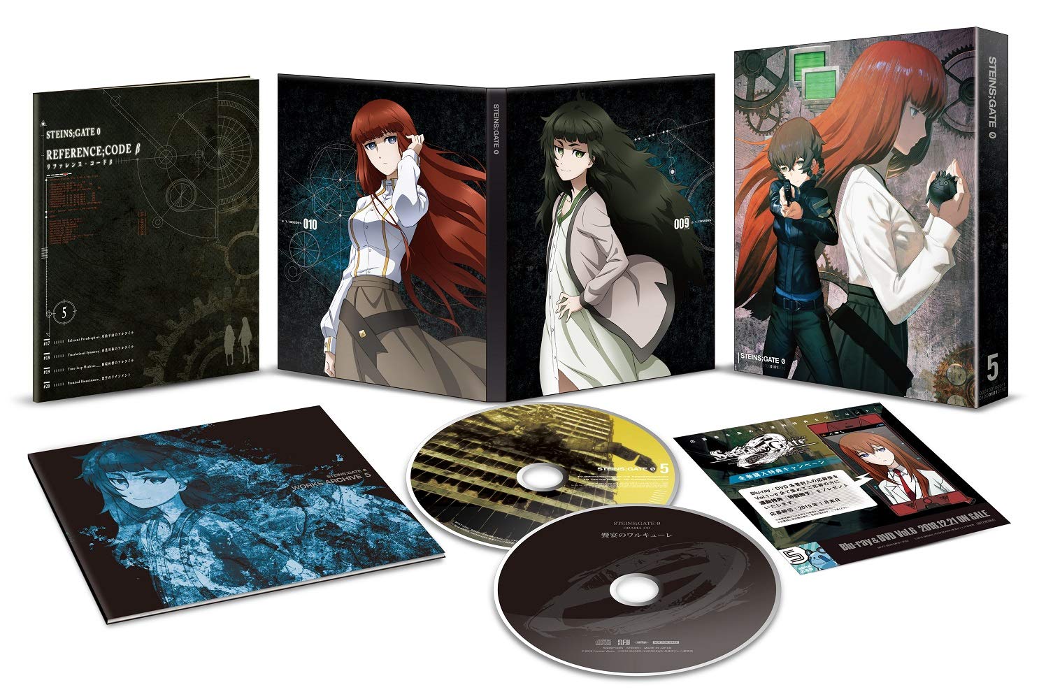 シュタインズ ゲート ゼロ Blu Ray Vol 5 レビュー Y A S シュタインズ ゲート ゼロ Blu Ray Vol 5 レビュー Y A S