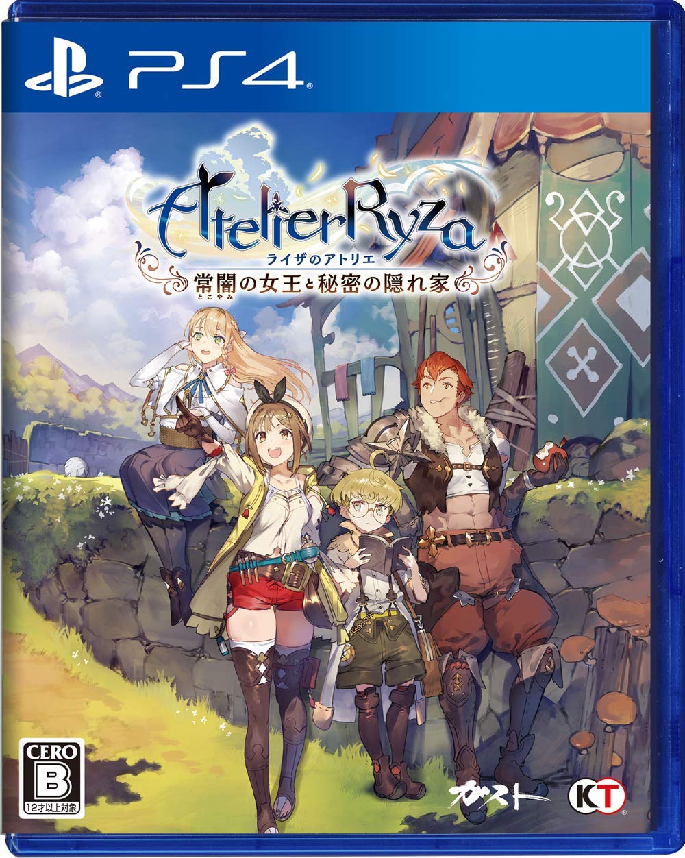 ゲーム】ライザのアトリエ～常闇の女王と秘密の隠れ家
