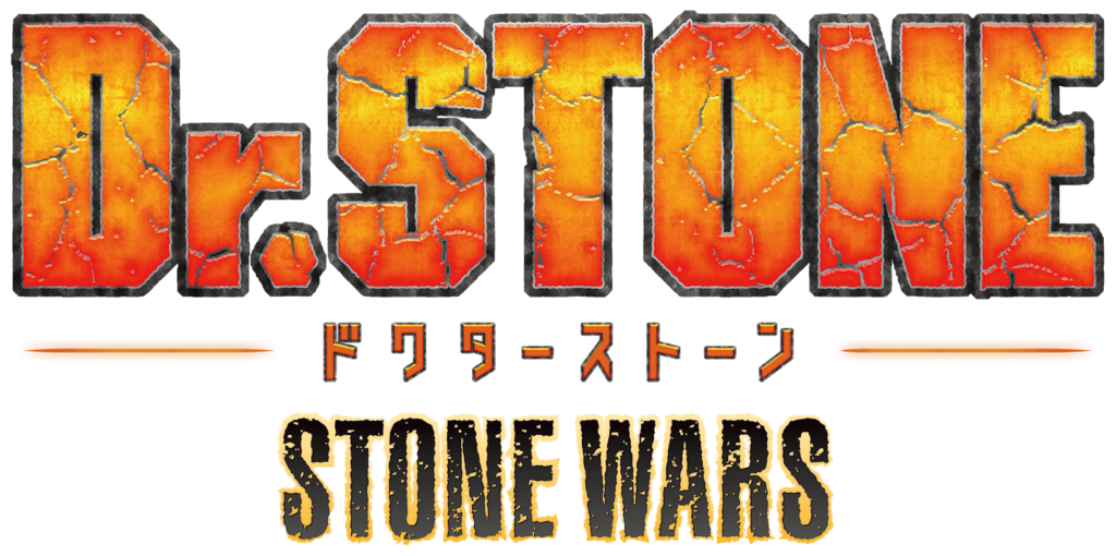 アニメ「Dr.STONE」の第2期放送決定！ | Y.A.S.