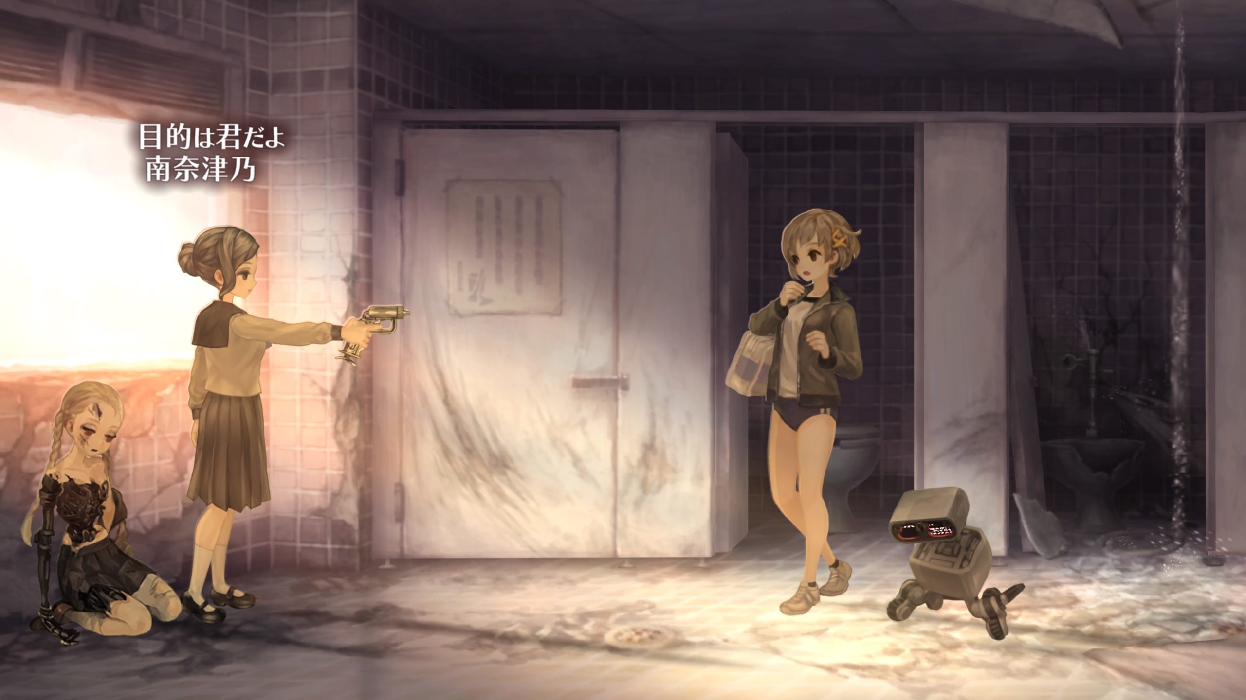 十三機兵防衛圏 時系列表 修正しました Y A S