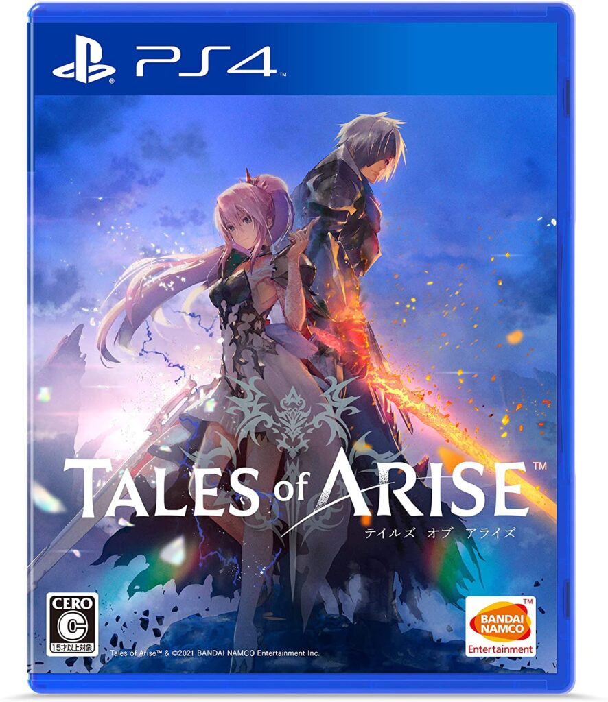 BANDAI NAMCO Entertainment - マイセン　テイルズオブアライズpremium edition テイルズ オブ アライズ』販売本数300万本突破！ PS Plasゲーム