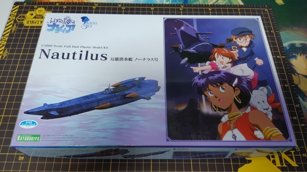 アニメグッズ ふしぎの海のナディア 万能潜水艦 ノーチラス号 1 1000 プラモデル レビュー Y A S