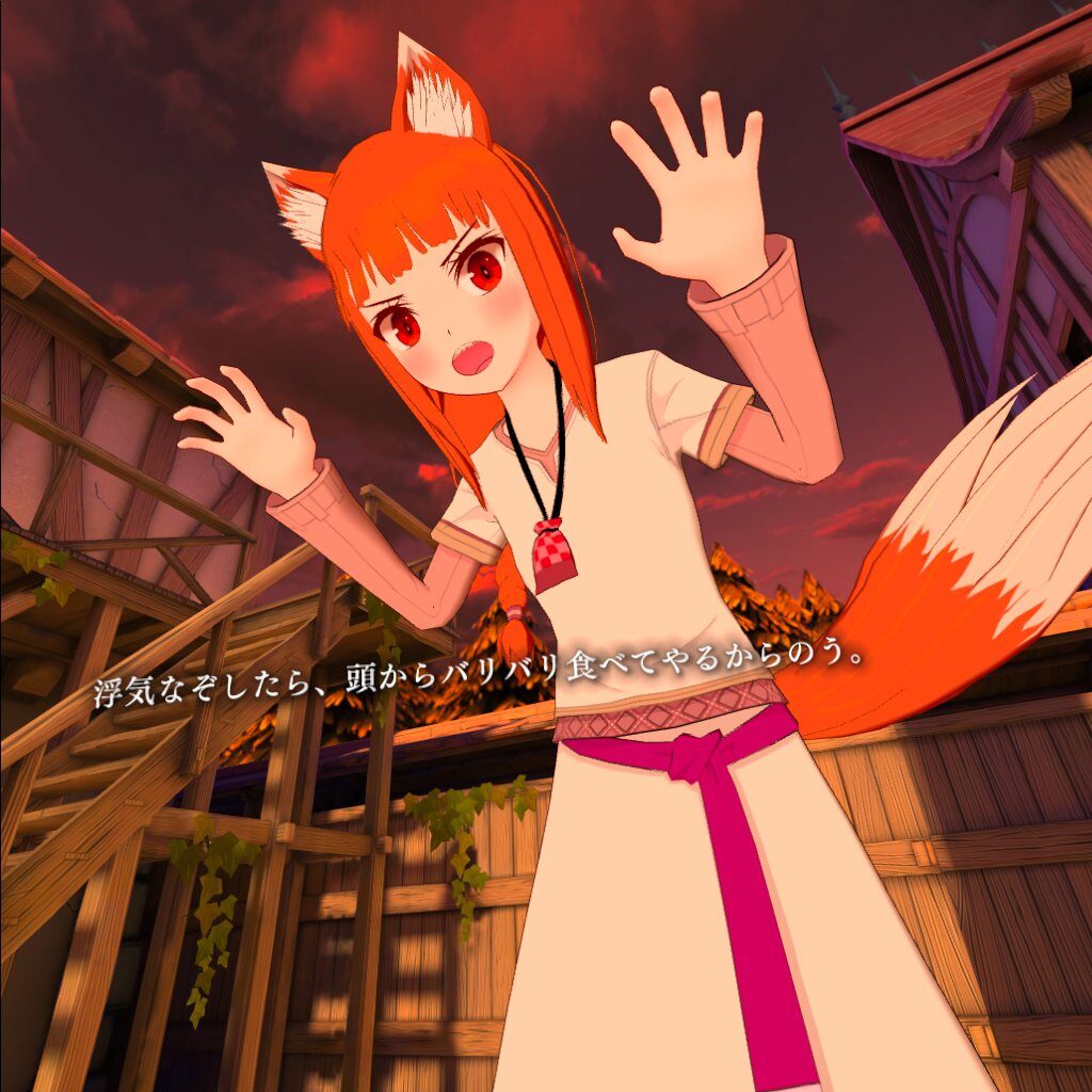ねんどろいどどーる 狼と香辛料 ホロ com.SpicyTails.SaW2ForQuest-