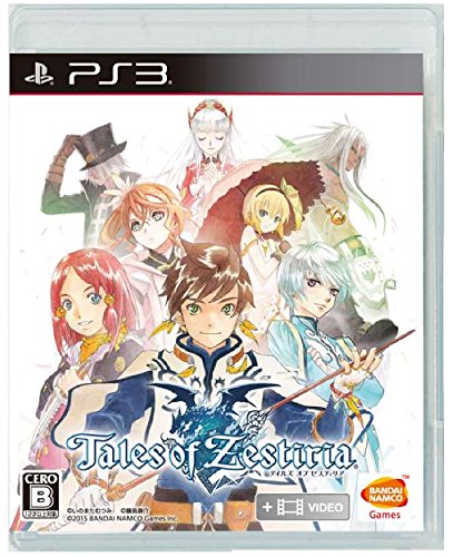 TOZ.jpg