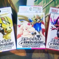 【ゲームグッズ】ポケモンカードゲーム スカーレット＆バイオレット スタートデッキGenerations　レビュー