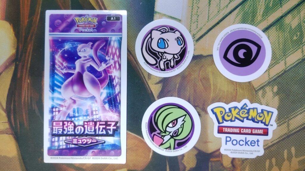 ゲームグッズ】ポーチ入りステッカー Pokémon Trading Card Game