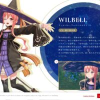 紅の錬金術士と白の守護者 〜レスレリアーナのアトリエ〜 発売日決定