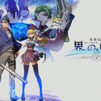 【ゲーム】英雄伝説  界の軌跡 Farewell, O Zemuria　レビュー