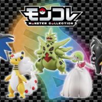 メガサーナイトのモンコレが販売決定！