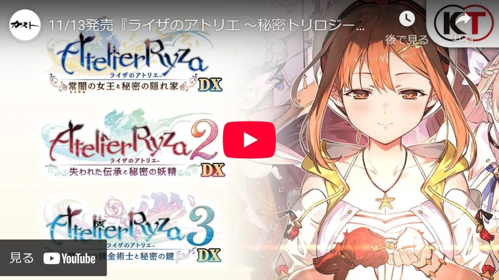 913123bcca973f980351c0702af796