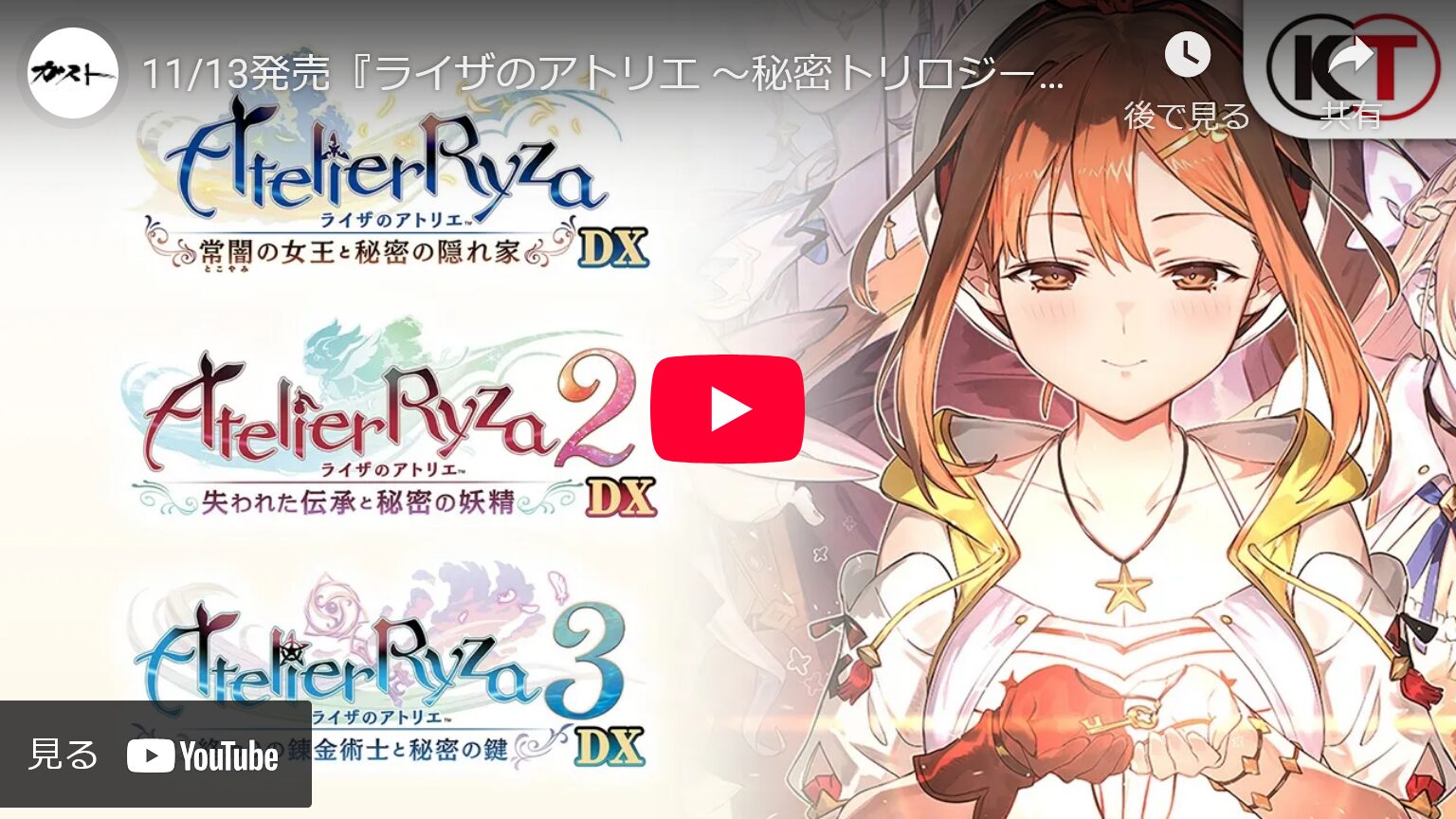 913123bcca973f980351c0702af796