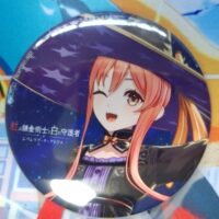 更新お休みします