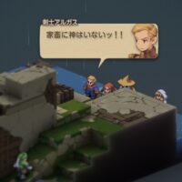 FFTはじめました