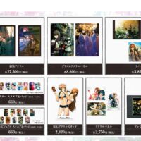 STEINS;GATE PHOTO EXHIBITIONの物販情報公開！