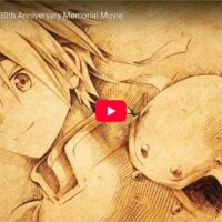 テイルズオブシリーズ30周年おめでとう！