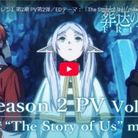 今期ももちろんアニメを見よう：2026年冬版