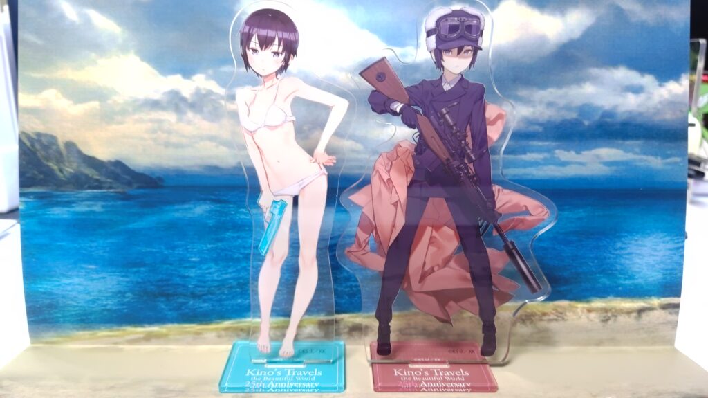 アニメグッズ】『キノの旅 the Beautiful World』25周年記念グッズ
