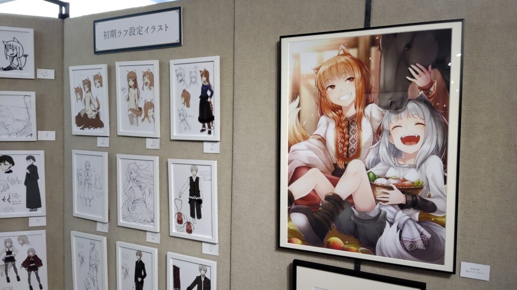 イベント】―『新説 狼と香辛料 狼と羊皮紙』完結記念― 『狼と香辛料