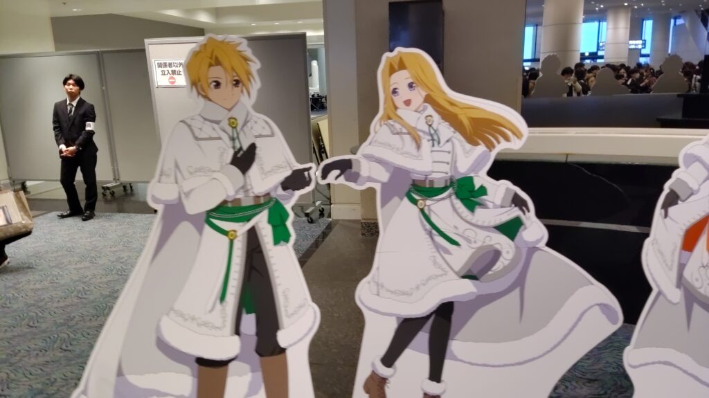 イベント】テイルズ オブ オーケストラコンサート 30th Anniversary