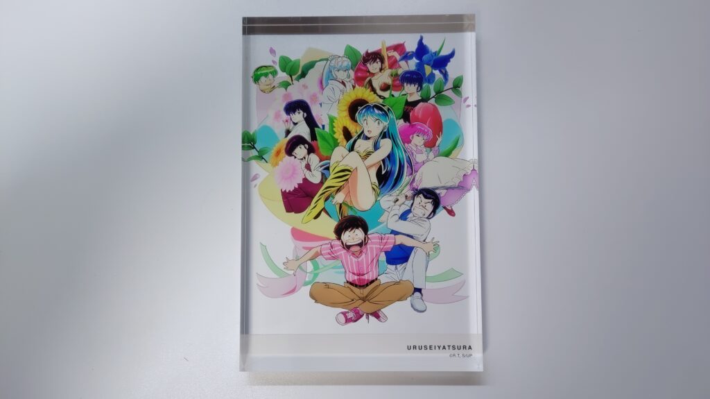 アニメグッズ】うる星やつら展 アクリルブロック レビュー | Y.A.S.