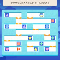 ポケモンフレンズ 攻略メモ:各ミニゲーム攻略法 ポケモンフレンズ 攻略メモ:各ミニゲーム攻略法