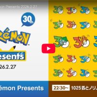 ポケモンプレゼンツ2026.2.27　さらっと見返し