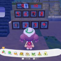 ぽこポケ プレイ日記始めました